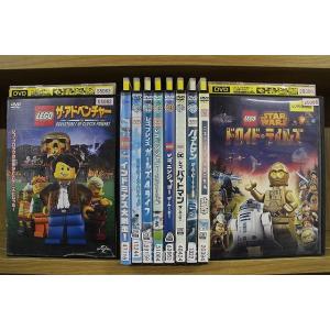 DVD LEGO レゴ ザ・アドベンチャー ジュラシック・ワールド:インドミナス大脱走 他 計10本set ※ケース無し発送 レンタル落ち ZM2279