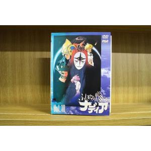 DVD ふしぎの海のナディア 全10巻 ※ケース無し発送 レンタル落ち ZN1094