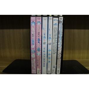 DVD えいごであそぼ 4本 + えいごでペラ...の詳細画像1