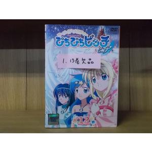 DVD しまじろうのわお! 全32巻 ※ケース無し発送 レンタル落ち ZQ698