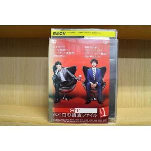 DVD ST 赤と白の捜査ファイル 全5巻 藤原竜也 岡田将生 ※ケース無し発送 レンタル落ち ZN...