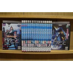 DVD ドクター・フー ネクスト・ジェネレーション 1〜21巻(12〜14巻欠品) 18本セット ※...