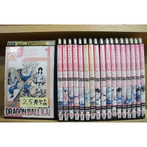 DVD ドラゴンボール改 魔人ブウ編 1〜20巻 (2、5巻欠品) 計18本セット ※ケース無し発送...