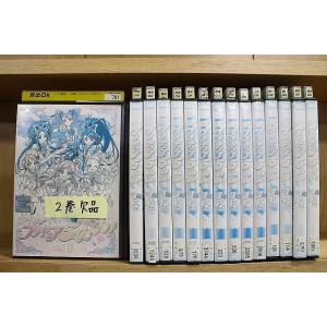 DVD Yes! プリキュア5 GOGO! 1〜16巻 (2巻欠品) 計15本set ※ジャケット難...