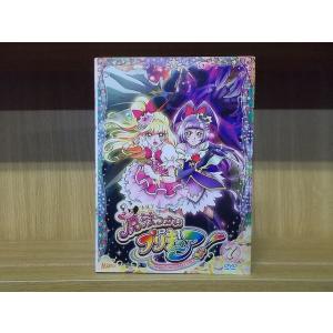 DVD 魔法つかいプリキュア 1〜7巻セット(未完) ※ケース無し発送 レンタル落ち ZN727