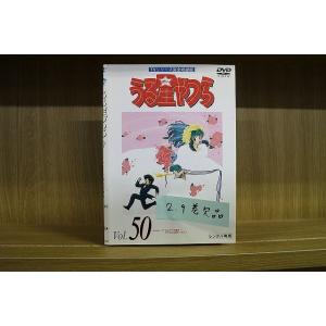 DVD うしおととら 1〜13巻(2巻欠品) 計12本セット ※ケース無し発送