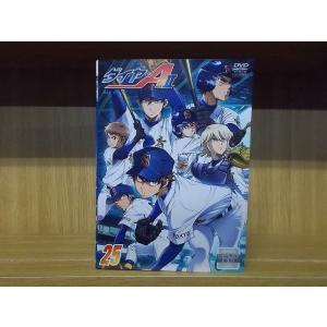 DVD ダイヤのA エース act II 全25巻 ※ケース無し発送 レンタル落ち ZO771a