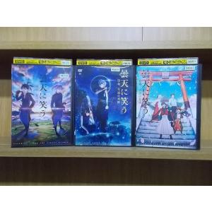 DVD ドラゴンボール THE MOVIES 劇場版 1〜17巻(7、8、12巻欠品) 計14