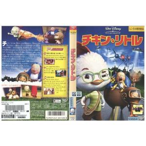 DVD チキン・リトル ディズニー レンタル落ち ZP00044