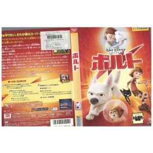 DVD トイ ストーリー2 ディズニー ピクサー レンタル落ち ZY00491
