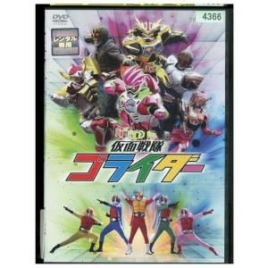 DVD 仮面戦隊ゴライダー レンタル落ち ZP00337