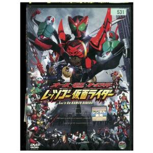 DVD オーズ・電王・オール レッツゴー仮面ライダー レンタル落ち ZP00346