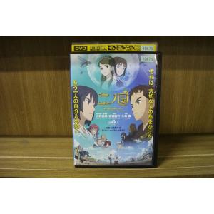 DVD 二ノ国 レンタル落ち ZP00852