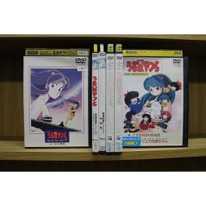 DVD 劇場版 うる星やつら ラム・ザ・フォーエバー いつだって・マイ・ダーリン 他 計6本セット ...