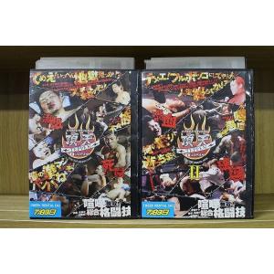 DVD STREET FIGHT 頂天 TEPPEN JAPAN + II 全2巻 ※ケース無し発送 レンタル落ち ZP262