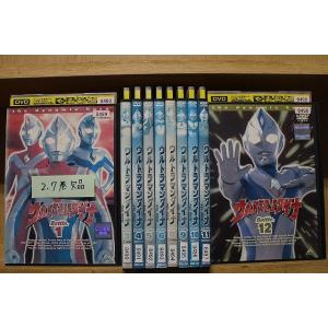 DVD ウルトラマンダイナ 1〜12巻(2、7巻欠品) 計10本set ※ケース無し発送 レンタル落...