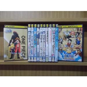 DVD ONE PIECE ワンピース ヒーローテレビスペシャル! 金獅子の野望 Zの野望 他 計12本セット ※ケース無し発送 レンタル落ち ZQ1099｜gift-goods