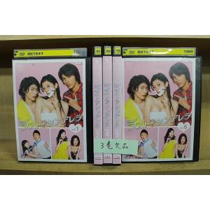 DVD ラスト・シンデレラ 1〜6巻(3巻欠品) 計5本set 篠原涼子 三浦春馬 ※ケース無し発送 レンタル落ち ZQ335｜gift-goods