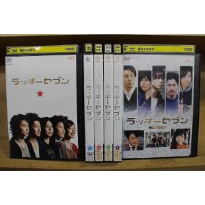 DVD ラッキーセブン 全5巻 + スペシャル 計6本set 松本潤 瑛太 ※ケース無し発送 レンタ...