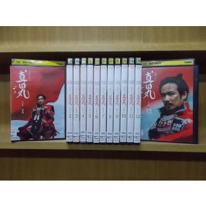 DVD 大河ドラマ 真田丸 完全版 全13巻 堺雅人 大泉洋 ※ケース無し発送 レンタル落ち ZQ4...