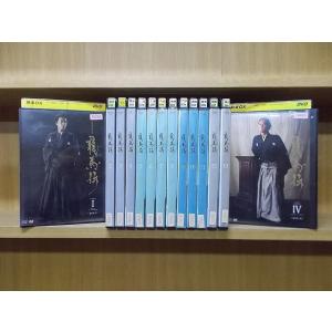 DVD NHK大河ドラマ 龍馬伝 全14巻 福山雅治 香川照之 ※ケース無し発送 レンタル落ち ZQ...