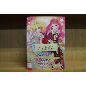 DVD アイカツスターズ! 3〜34巻(1、2巻欠品) 32本セット ※ケース無し発送 レンタル落ち...