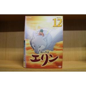 【新品ケース収納】マウンテンドクター DVD　全6巻　レンタル落ち DVD 怪談レストラン 全6巻 ※ケース無し発送 レンタル落ち ZDD35