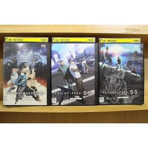 DVD PSYCHO-PASS サイコパス Sinners of the System 全3巻 ※ケ...