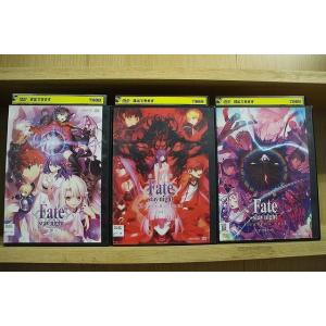 DVD 劇場版 Fate/stay night Heaven&apos;s Feel 全3巻 ※ケース無し発送...