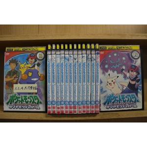 DVD ポケットモンスター ダイヤモンド＆パール　3〜19巻(1、2、4、15、17巻欠品) 計14...