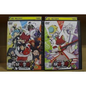 DVD 妖怪学園Y Nとの遭遇 1〜2巻(未完) ※ケース無し発送 レンタル落ち ZQ947