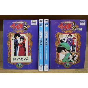 DVD らんま1/2 TVシリーズ完全収録版 1〜40巻(14、19巻欠品) 計38本set ※ケース無し発送 レンタル落ち ZQ962｜gift-goods