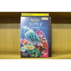DVD ファンタジア2000 レンタル落ち ZR00516