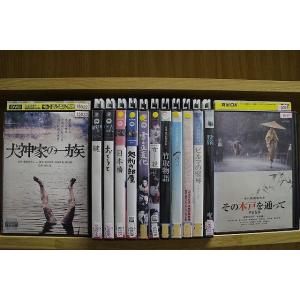 DVD 仮面ライダー×スーパー戦隊 スーパーヒーロー大戦 レンタル落ち