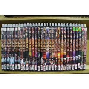 DVD 日本統一 1〜59巻 + 日本統一外伝...の詳細画像2