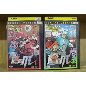 DVD 3年B組 金八先生 第4シリーズ 平成7年版 全12巻 3年B組金八先生 第4シリーズ 平成7年版 3(第5話〜第6話) レンタル落ち