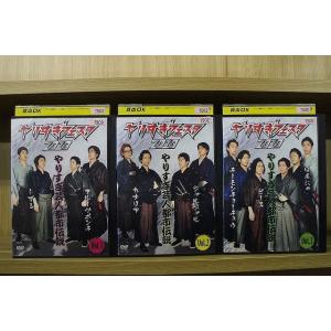 バカリズムライブ　11本セット　 レンタル落ちDVD ※ケース交換済み バカリズムライブ「COLOR」【レンタル落ちDVD】｜Yahoo!フリマ（旧