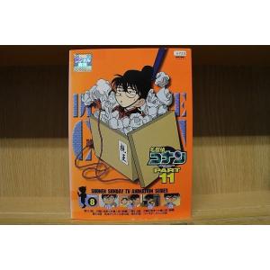 DVD キテレツ大百科 1〜42巻(2、23、24巻欠品) 計39本セット ※ケース