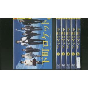 DVD 下町ロケット 阿部寛 土屋太鳳 全6巻 レンタル落ち ZR298