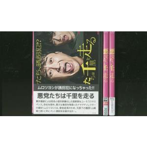 ドラゴンボール超 Dvdレンタルの商品一覧 通販 Yahoo ショッピング