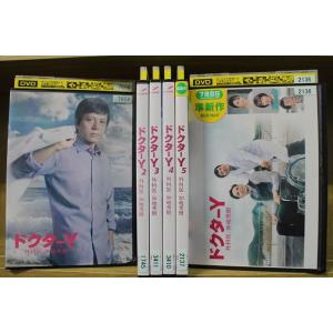 DVD ドクターY 〜外科医・加地秀樹〜 全6巻 ※ケース無し発送 レンタル落ち ZR540