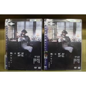 遊戯王 デュエルモンスターズGX 全45巻セット/DVD 中古 レンタル落ち
