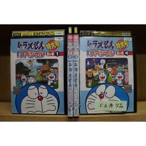 DVD たまこまーけっと 全6巻 ※ケース無し発送 レンタル落ち DVD たまこまーけっと 全6巻 ※ケース無し発送 レンタル落ち