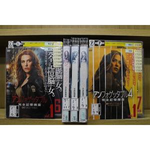 DVD ザ・ホワイトハウス シーズン1〜7 全77巻 ※ケース無し発送