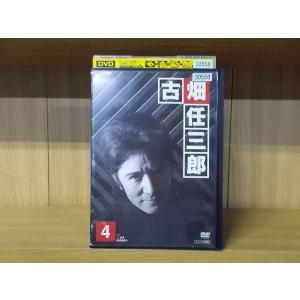 警部補 古畑任三郎 2 レンタル落ち 中古 DVD : 遊ING畝刈店 ヤフー