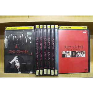 DVD 姉ちゃんの恋人 全5巻 有村架純 林遣都 ※ケース無し発送 レンタル落ち ZU813 : ギフトグッズ - 通販 - Yahoo!ショッピング DVD 姉ちゃんの恋人 全5巻 有村架純 林遣都 ※ケース無し発送 レンタル落ち ZU813 : ギフトグッズ - 通販 - Yahoo!ショッピング