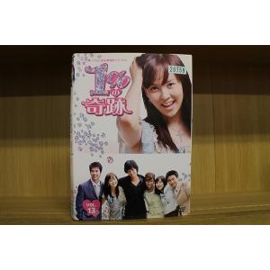 DVD 1%の奇跡 全13巻 カン・ドンウォン キム・ジョンファ ※ケース無し発送 レンタル落ち Z...