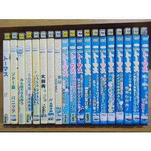 DVD きかんしゃトーマス ソドー島オールスタ...の詳細画像1