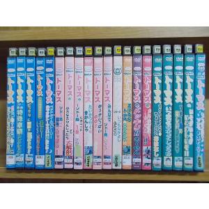 DVD きかんしゃトーマス ソドー島オールスタ...の詳細画像2