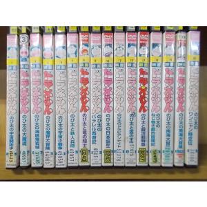 DVD 映画 ドラえもん のび太の新恐竜 のび...の詳細画像1